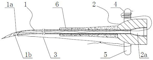 Meniscus Suture Needle and Meniscus Suture System