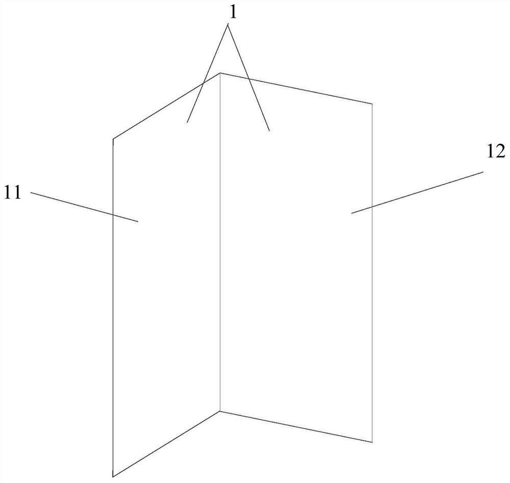 A panoramic shooting method and mobile terminal