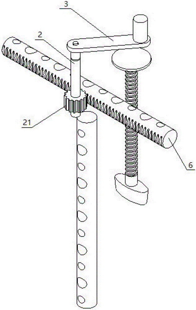 Airing mechanism