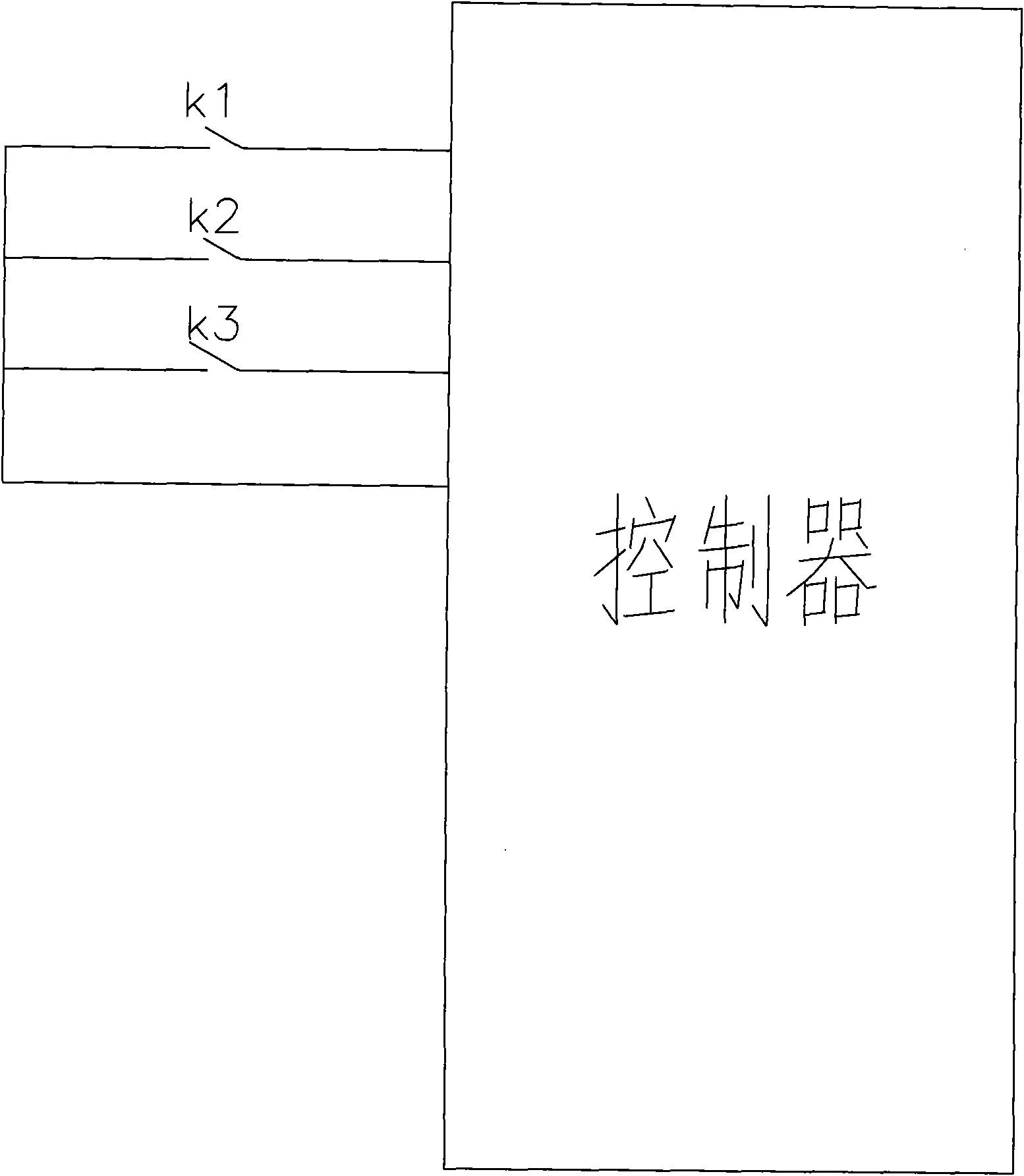 Punching-preventing safety device for pneumatic-hydraulic punch