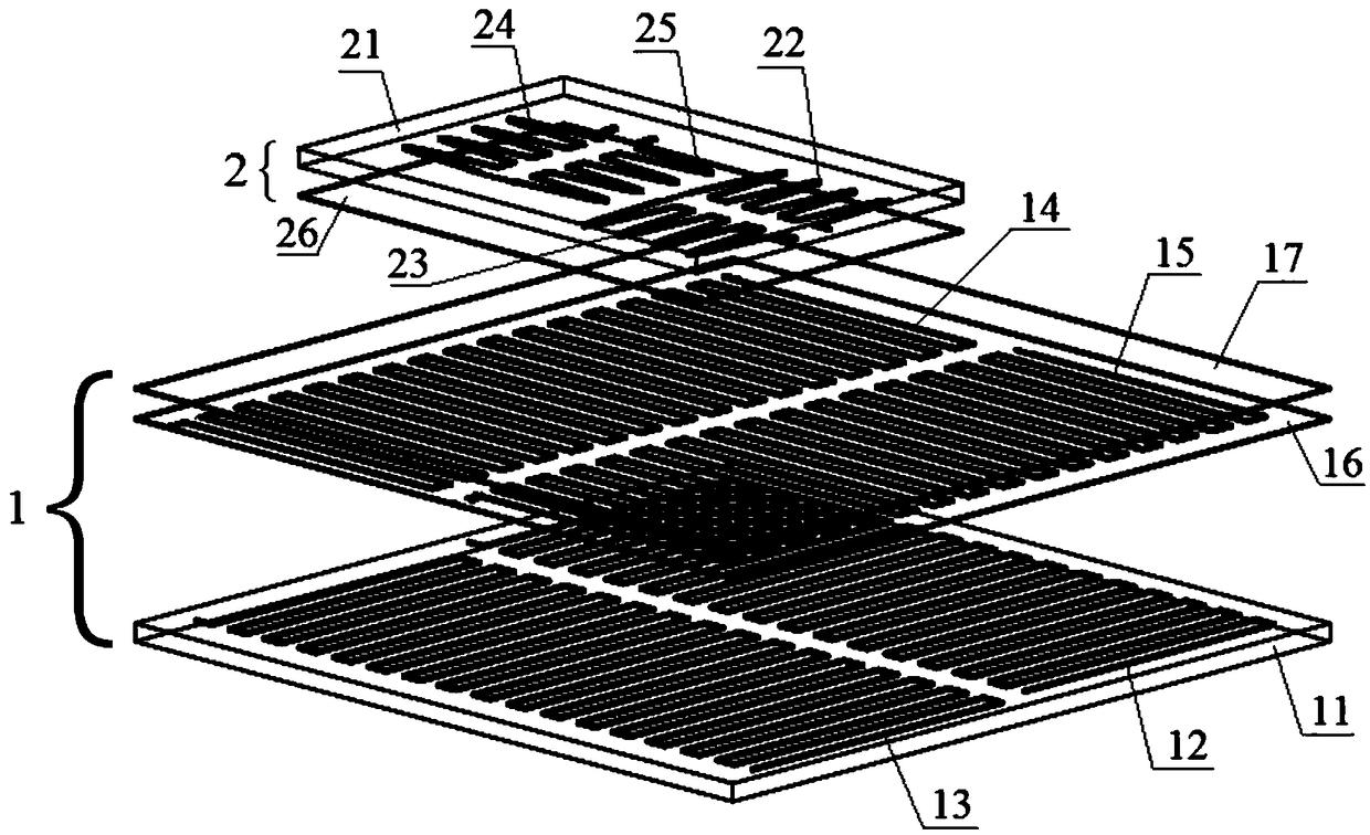 A Dual-row Two-Dimensional Time Grating Linear Displacement Sensor