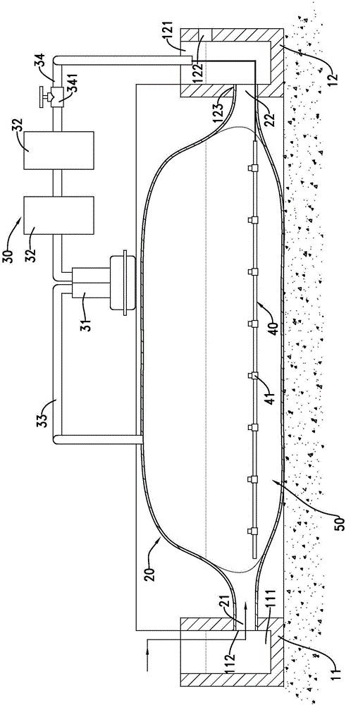 Anaerobic treatment device