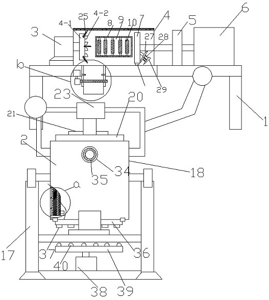 Wax pattern raw material mixing device for casting