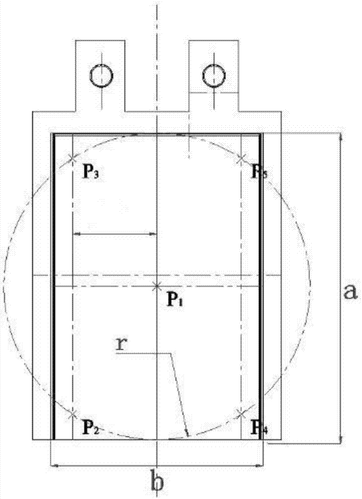 Performance evaluation method and system for flame-retardant material for secondary cell