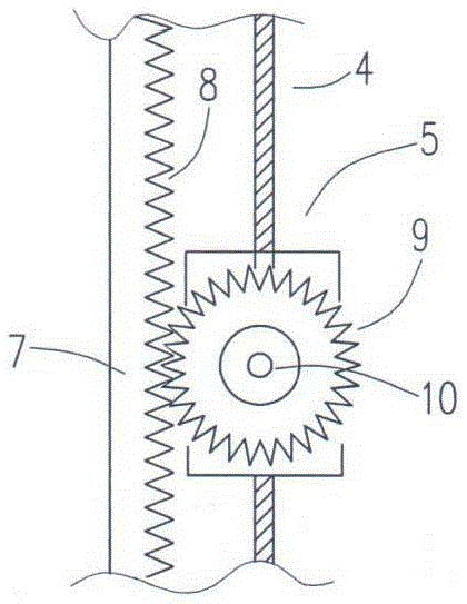 Washing scrubber