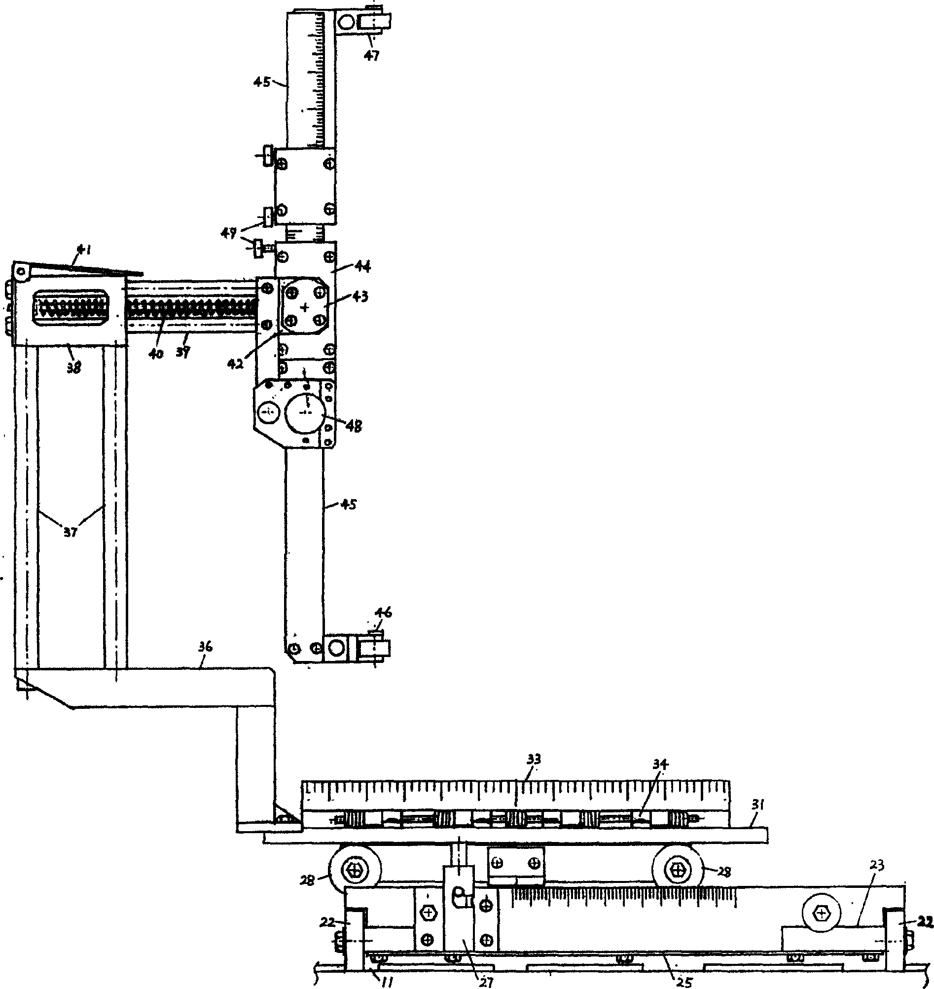 Chassis test bench for cars