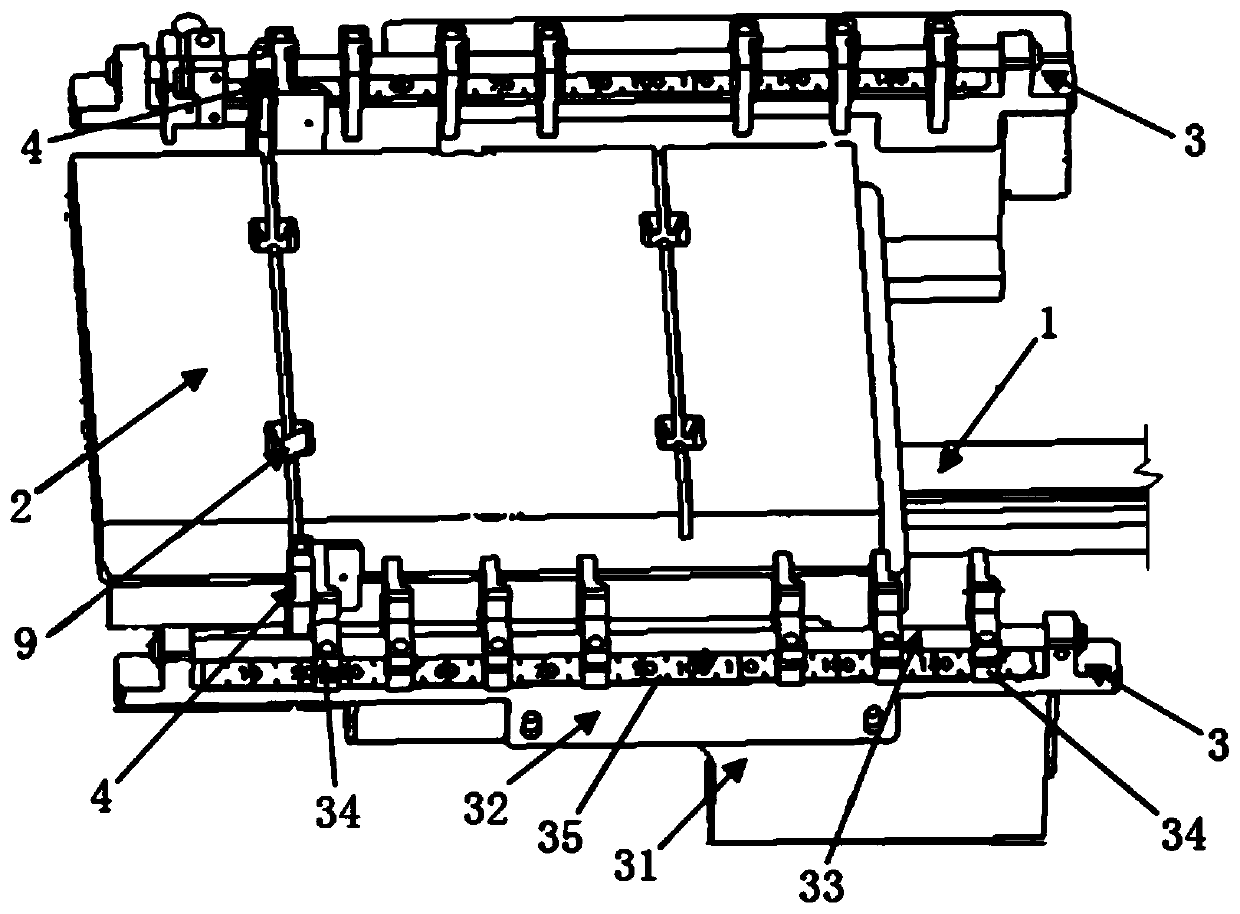 System and method for detecting position offset of chip