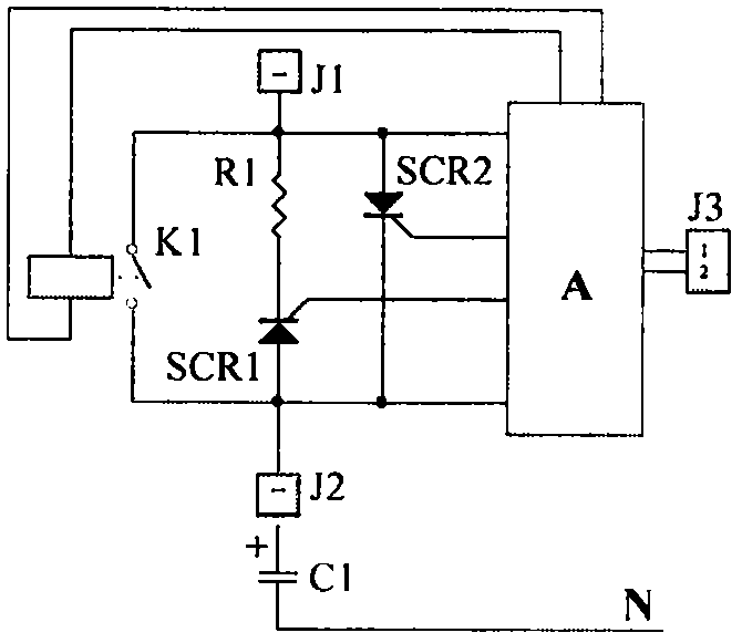 Inrush flow-free switching device and control method thereof