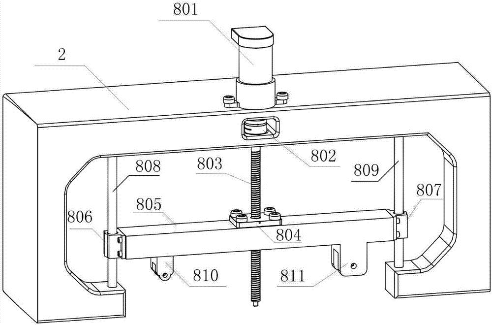 Four-legged wheeled mobile robot