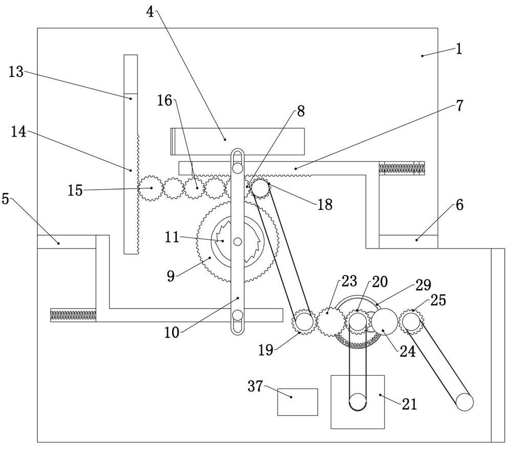 Internal Medicine Fumigation Nursing Device