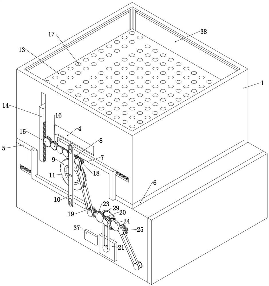 Internal Medicine Fumigation Nursing Device