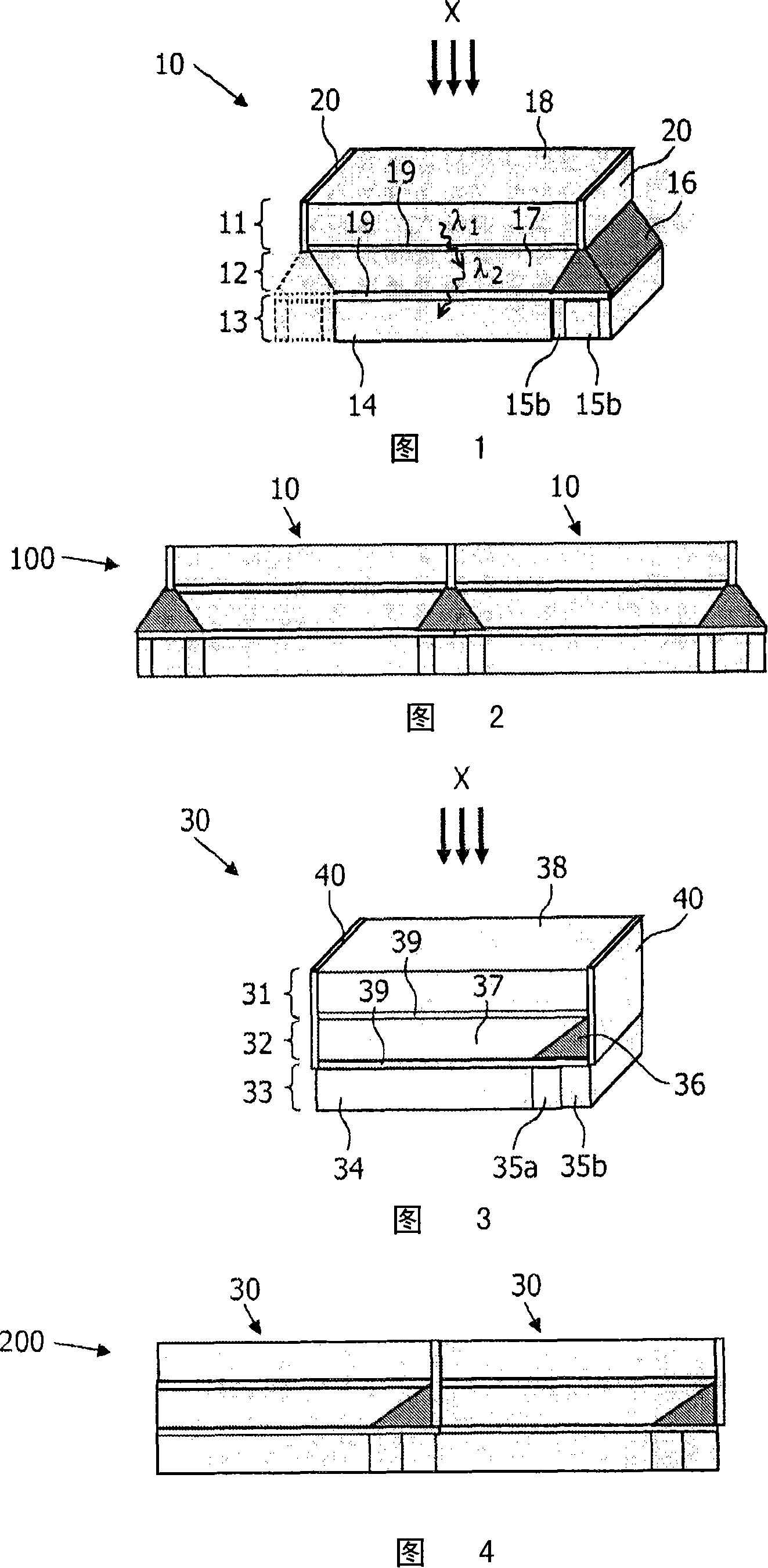 X-ray detector with in-pixel processing circuits