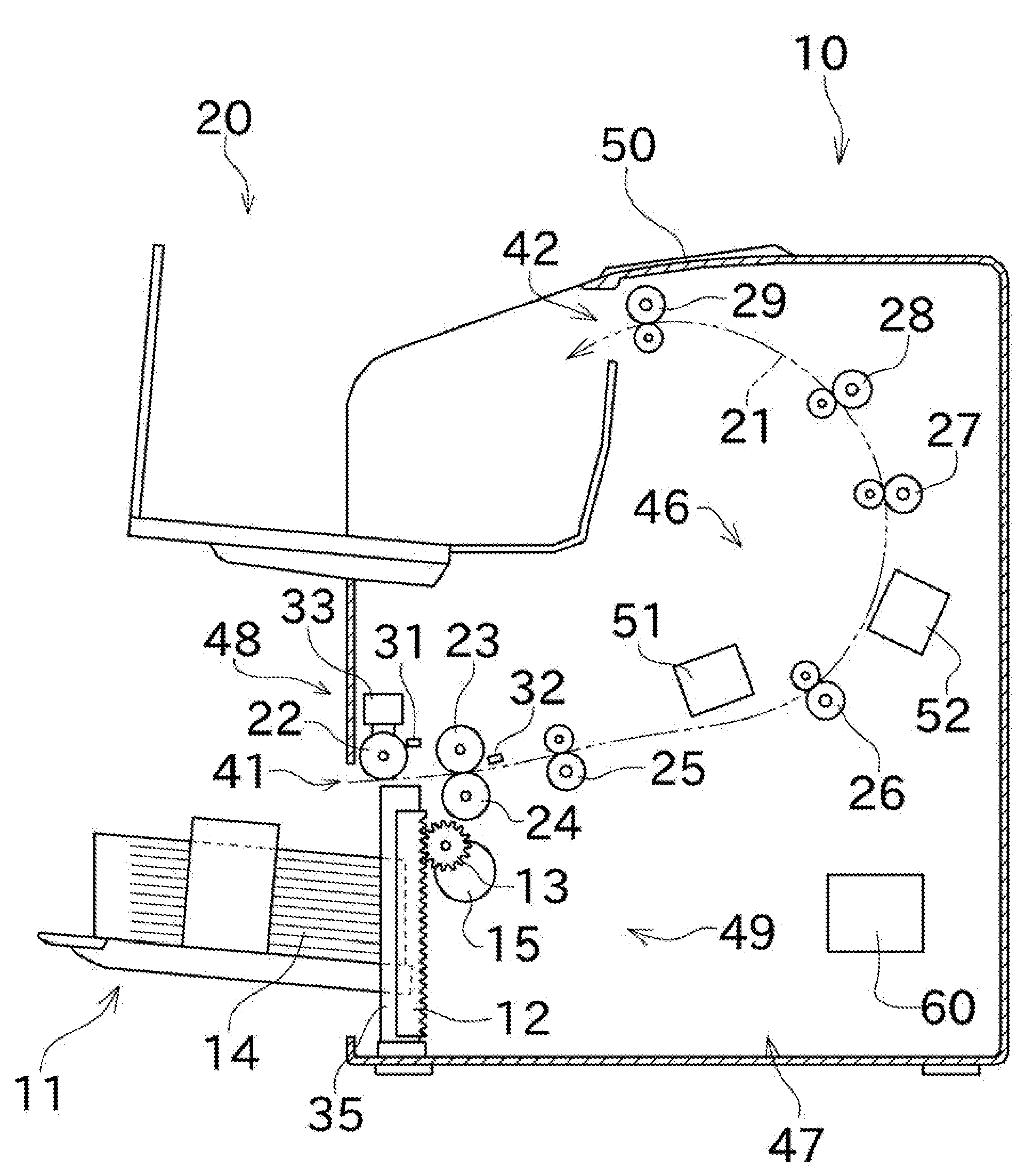 Image scanning apparatus and image scanner