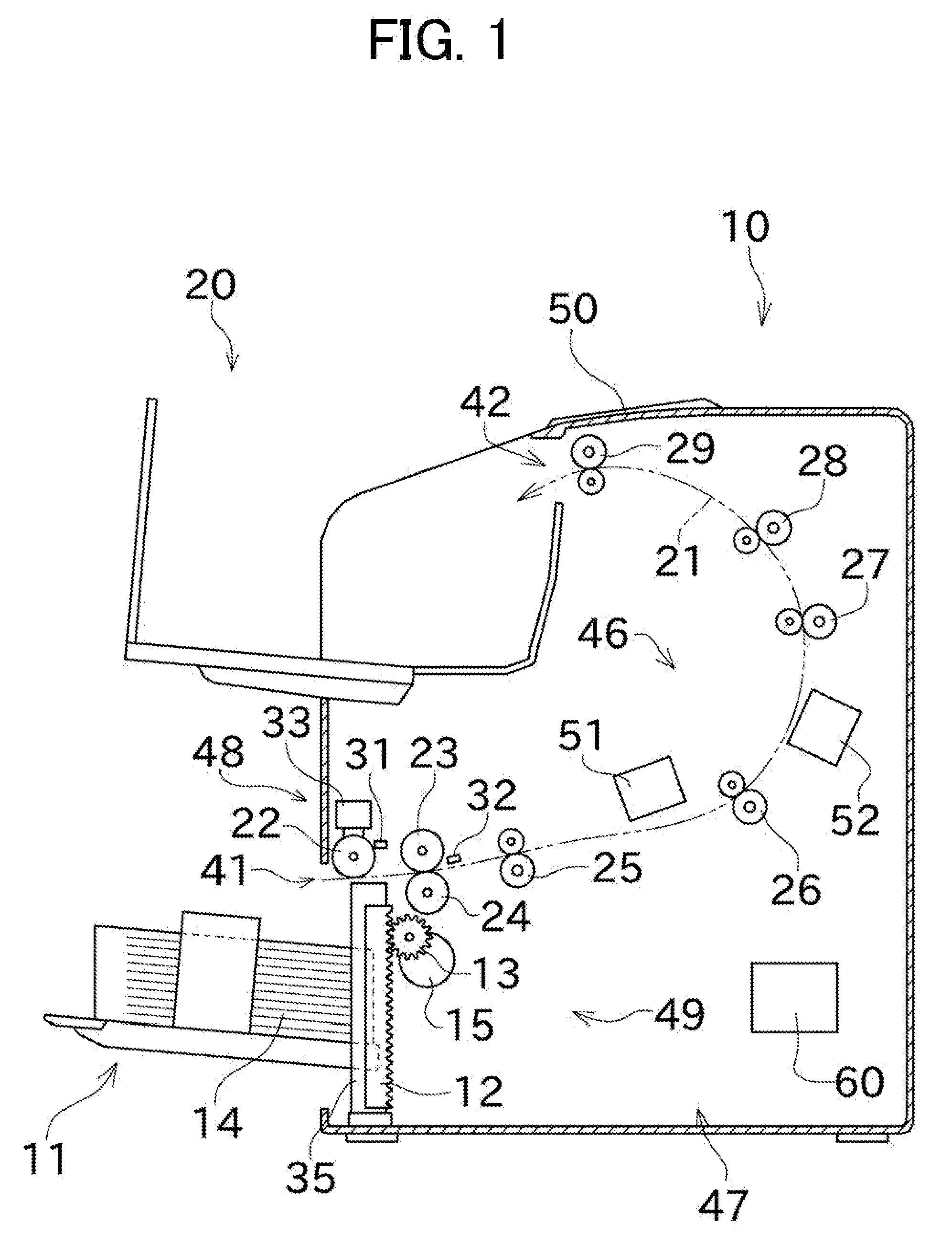 Image scanning apparatus and image scanner