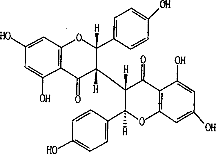 Extracting and separating method of novel  langdu root essence B from stellera chamaejasme L and its uses