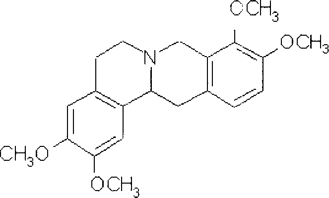 Slow release tablet of rotundine and production process