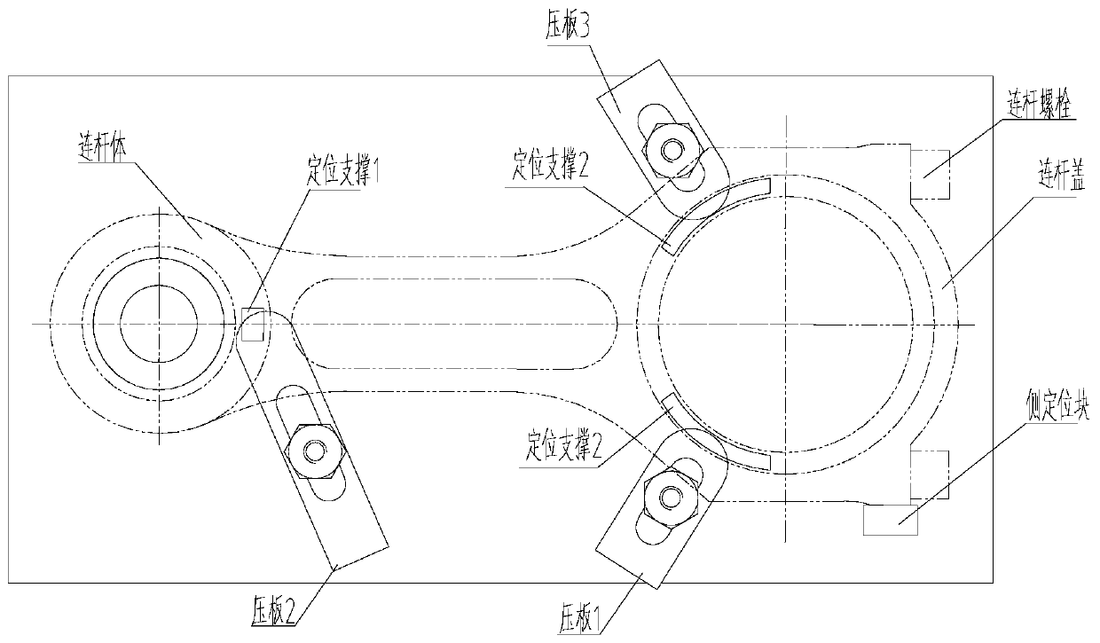 Machining and positioning device and machining method for lining holes at two ends of connecting rod