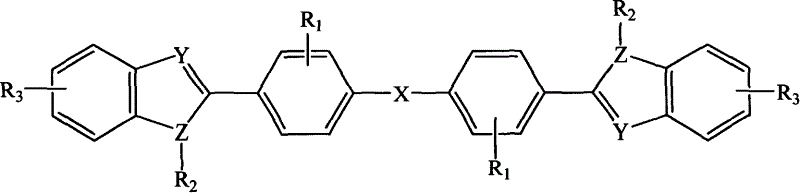 Diphenyl ether azole derivative bioelectronic transmission material, and its new preparing method and use