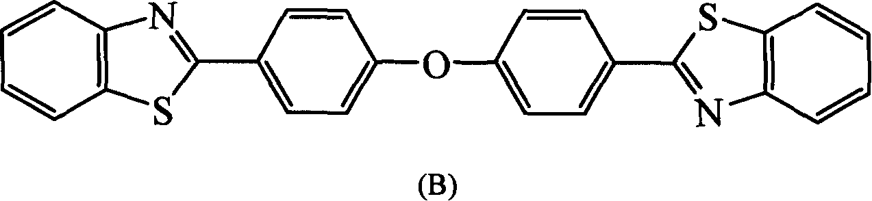 Diphenyl ether azole derivative bioelectronic transmission material, and its new preparing method and use