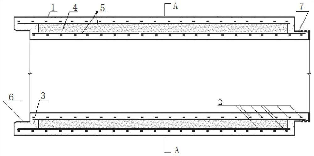 Water conveying pipeline