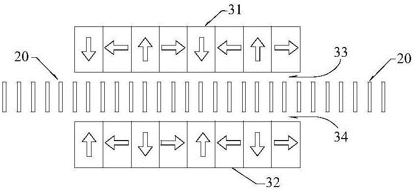 Coil-type permanent-magnet electro-dynamic suspension device for magnetic-levitation train