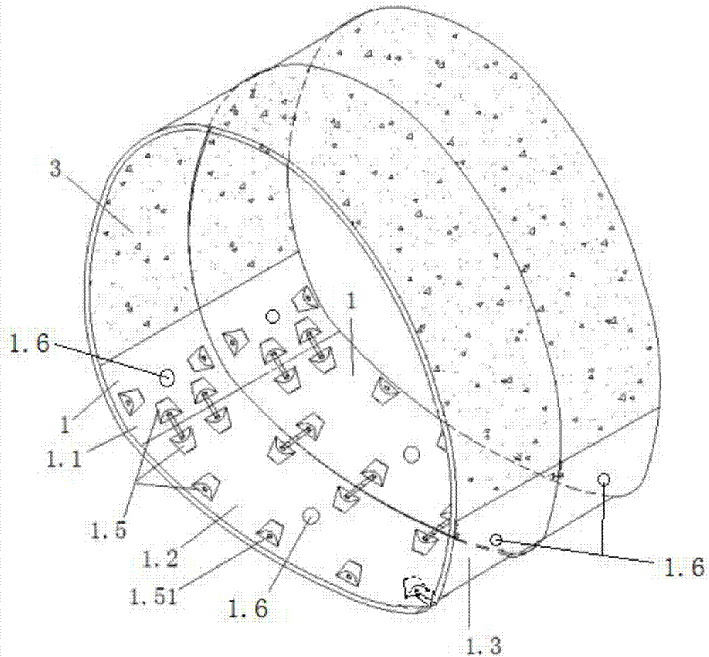 Fabricated inverted arch and manufacturing method thereof