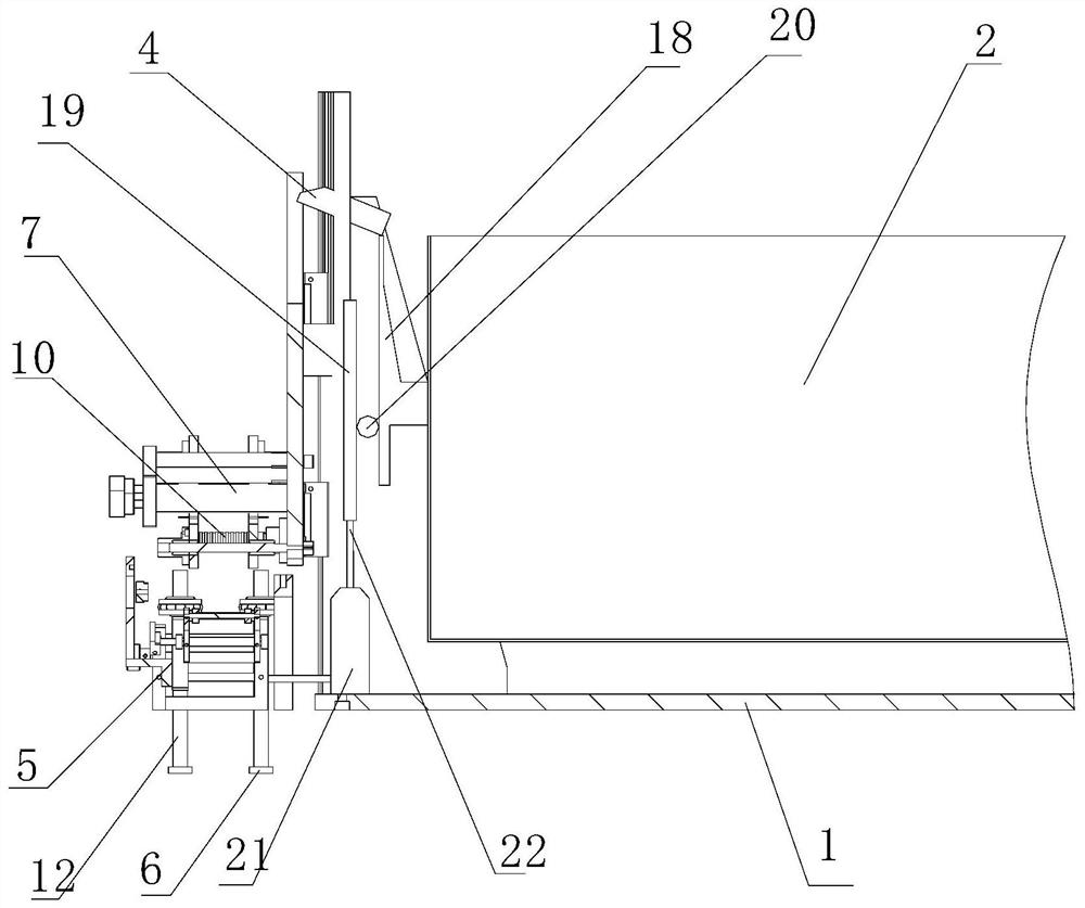 Digital metering information collector