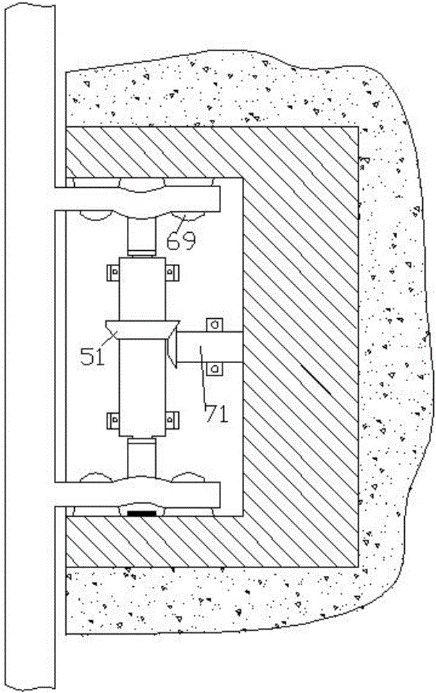 Fixing structure for interior decoration panel