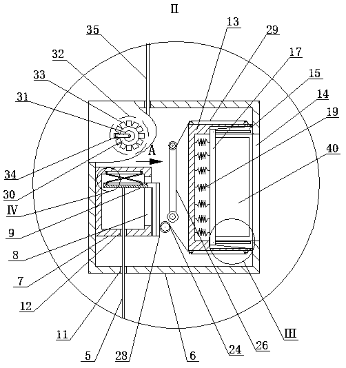 Multifunctional auxiliary device for aerobics training