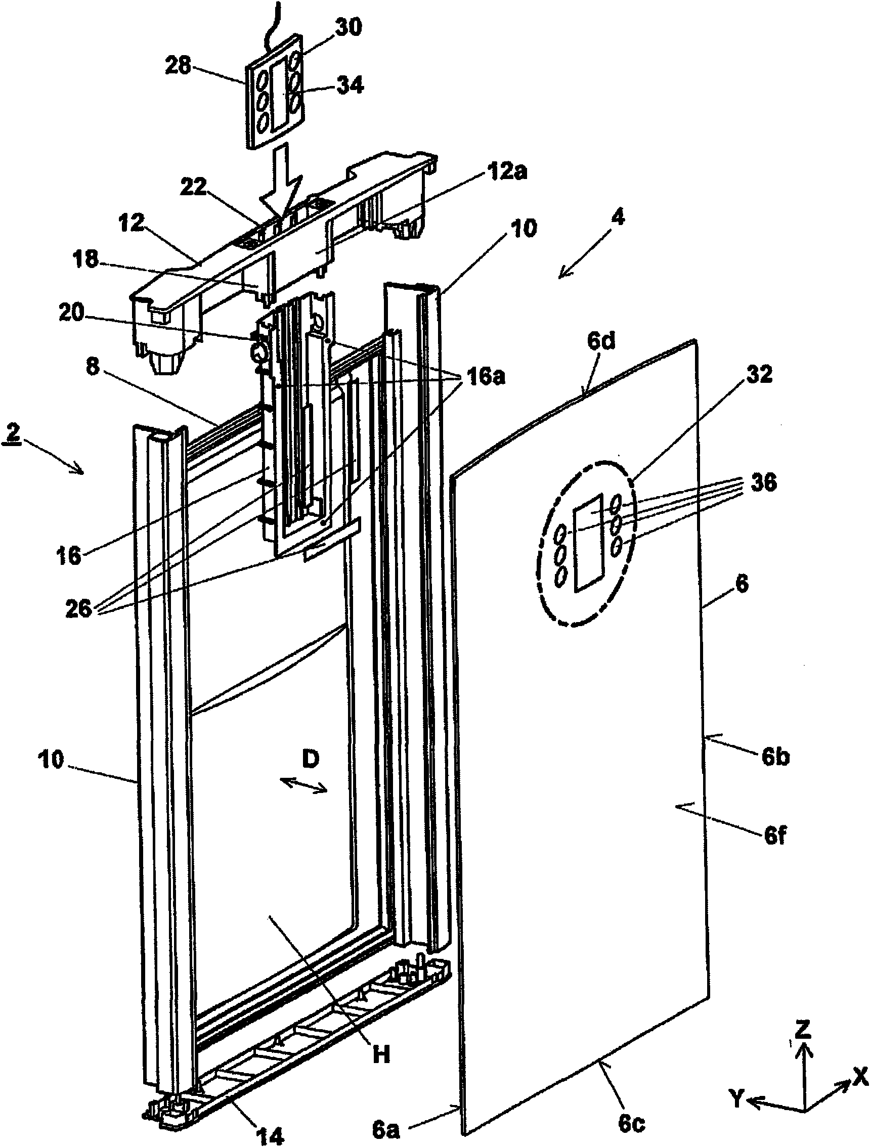 Appliance door and household appliance having such a door