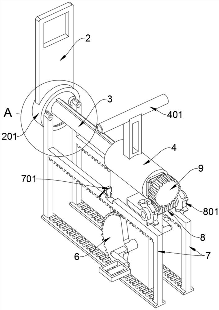 Perforating device for concrete wall surface