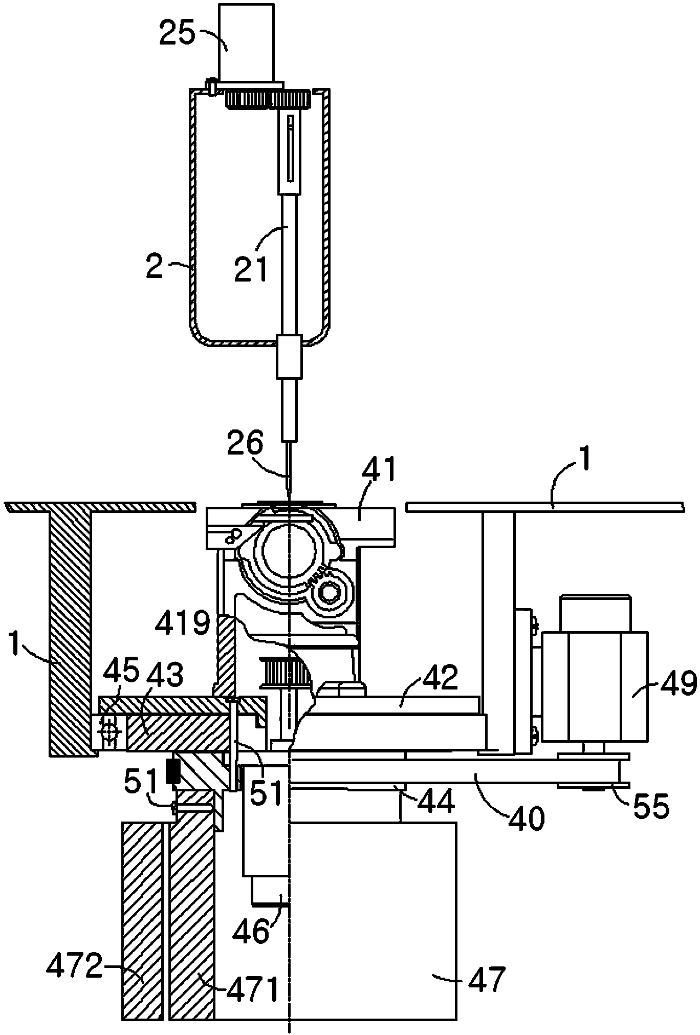 Industrial sewing machine