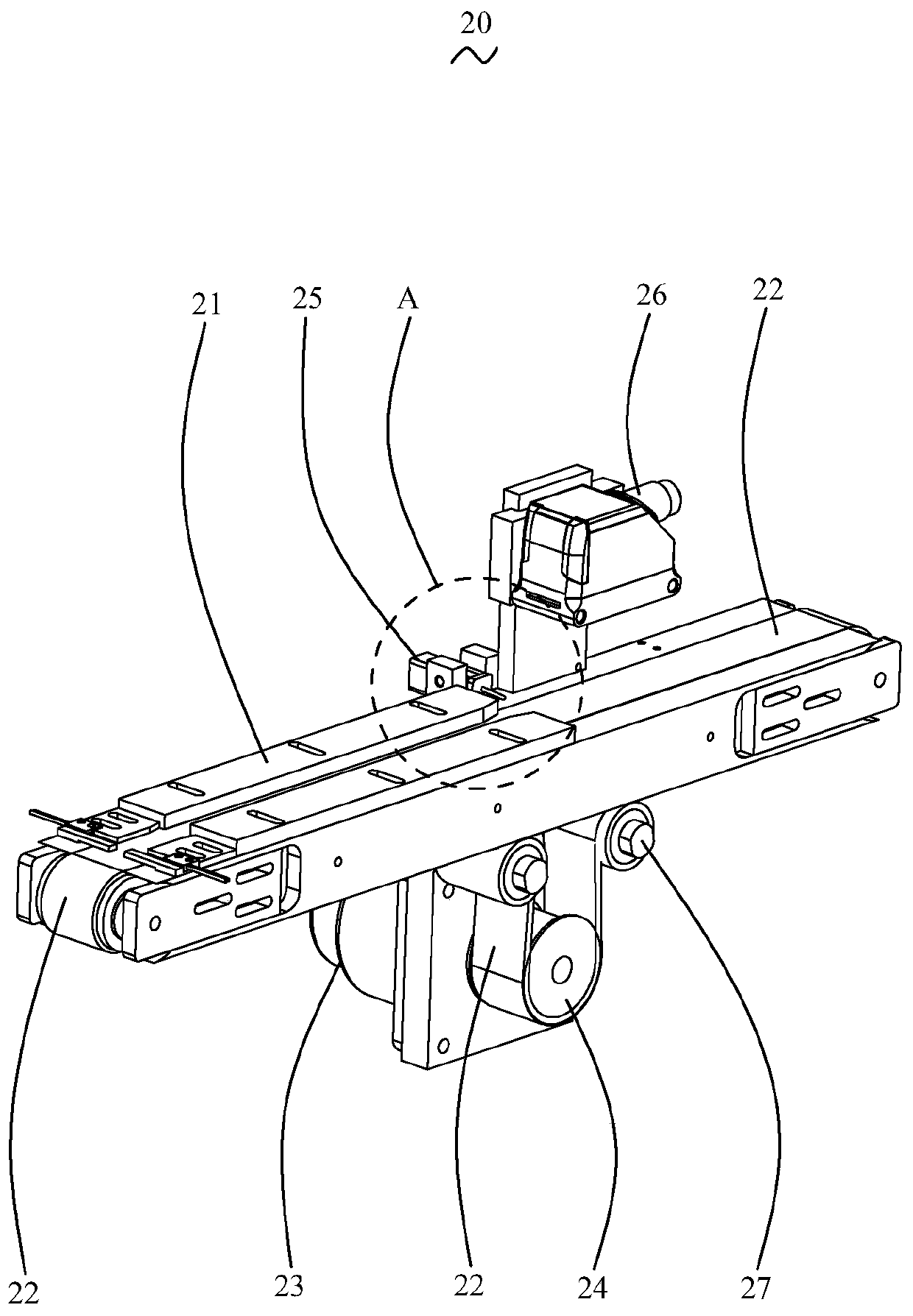 Double-channel vibrating disk