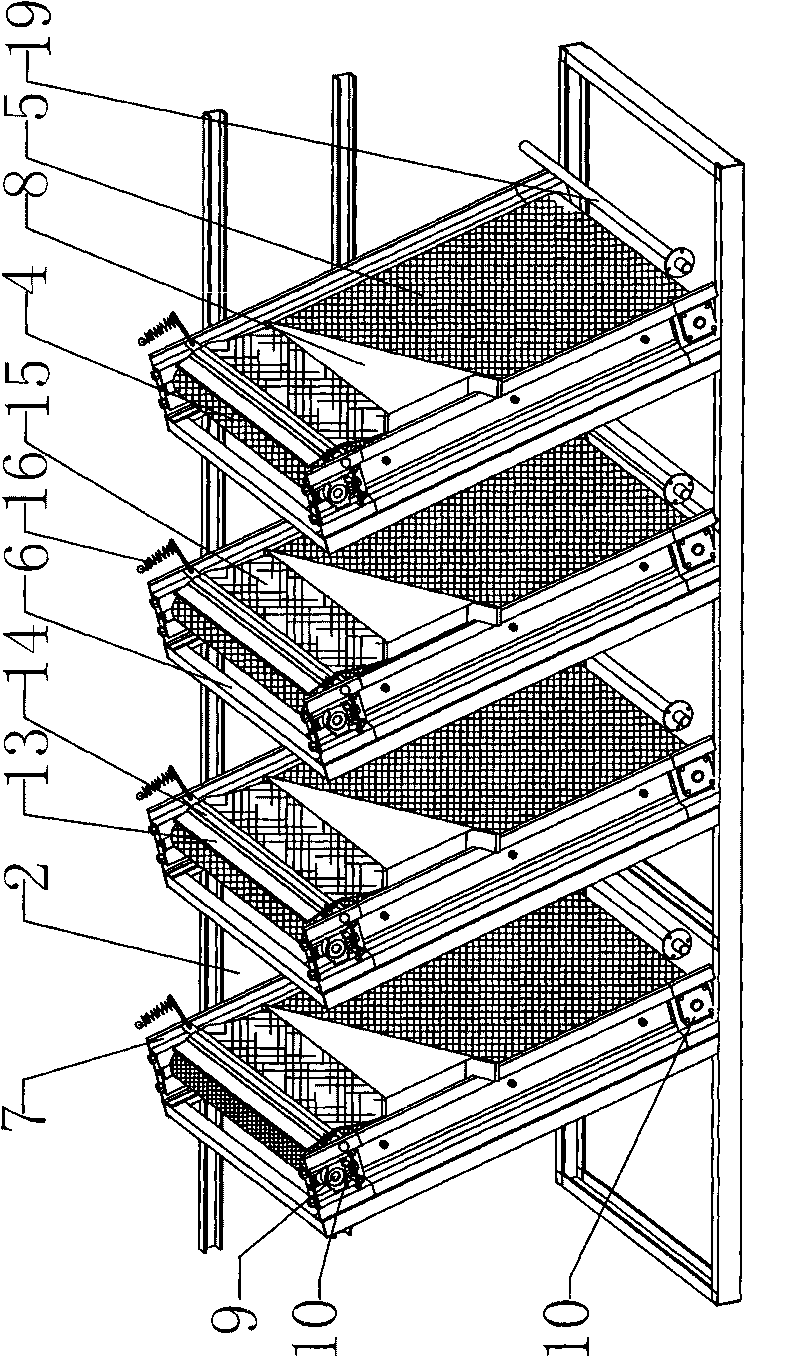 Machine for processing biogas residues and biogas slurry