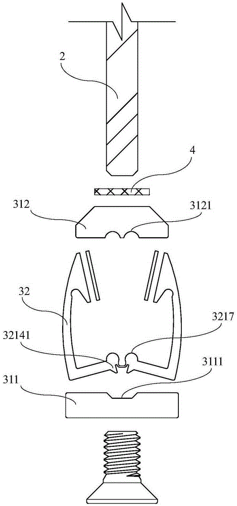 Pressing component for installing an aluminum alloy door and window