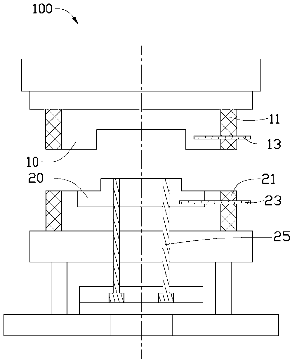 Forging method of aluminum or aluminum alloy