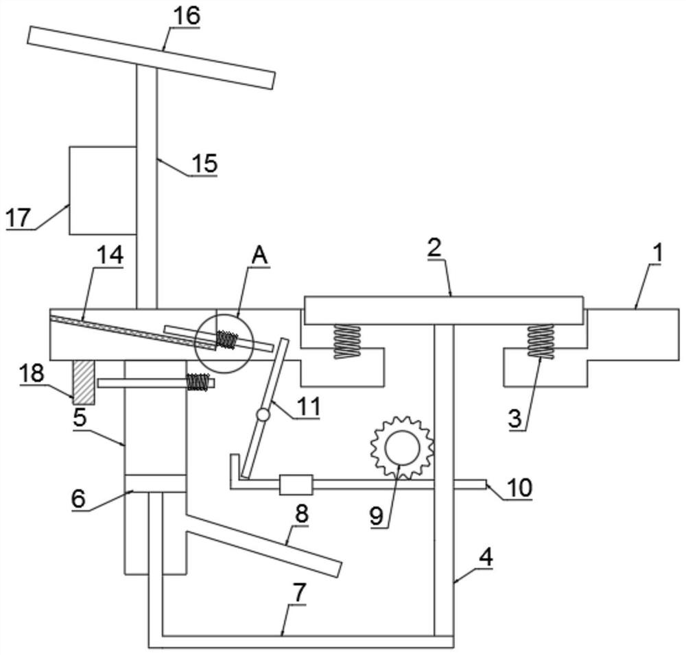 Odor-resistant municipal sewer well