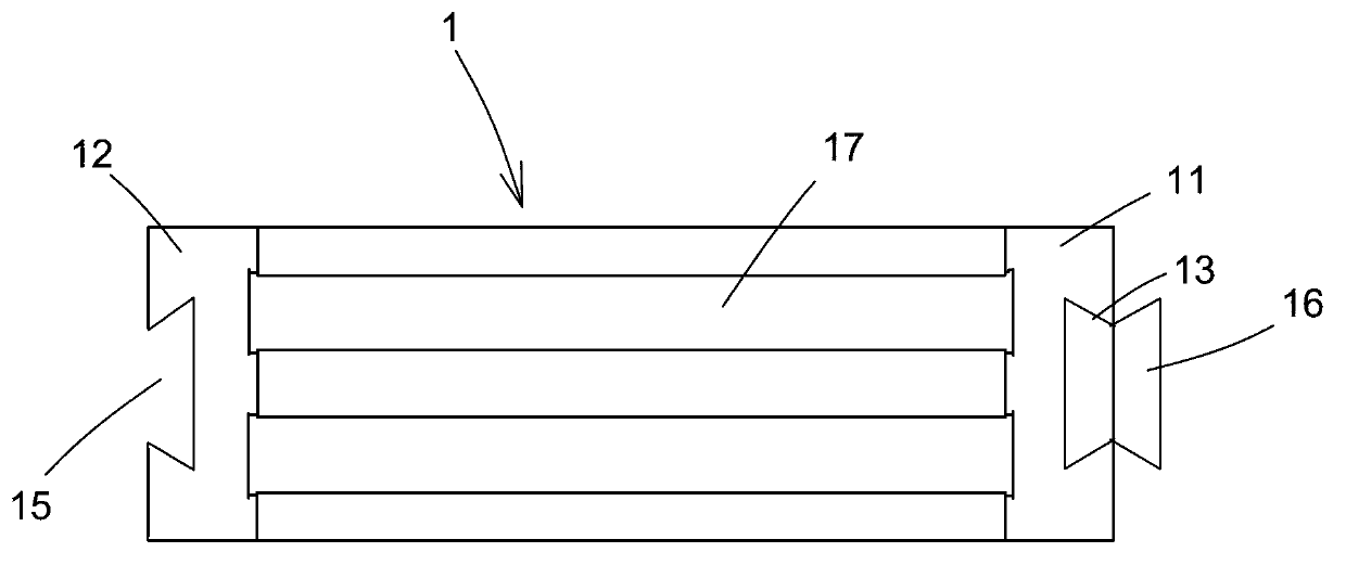 Fixing component of cylindrical members