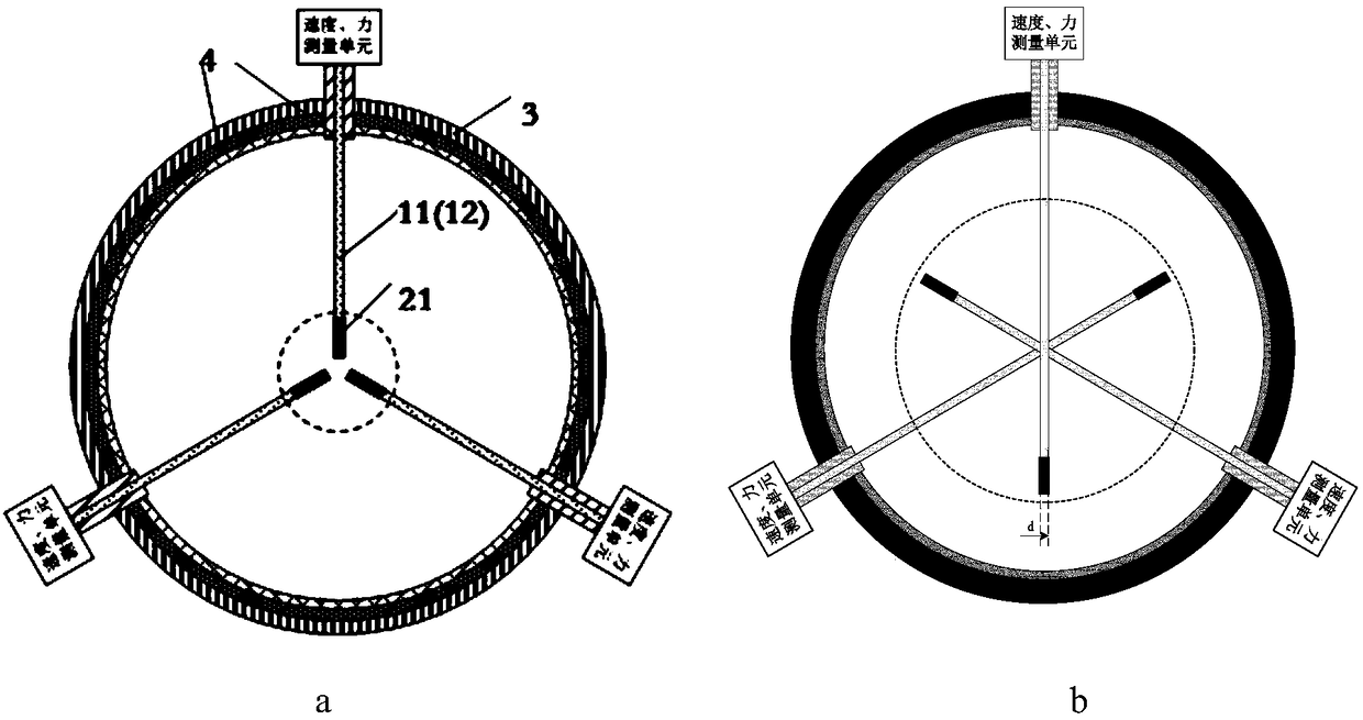 Online primary air concentration measuring system and measuring method