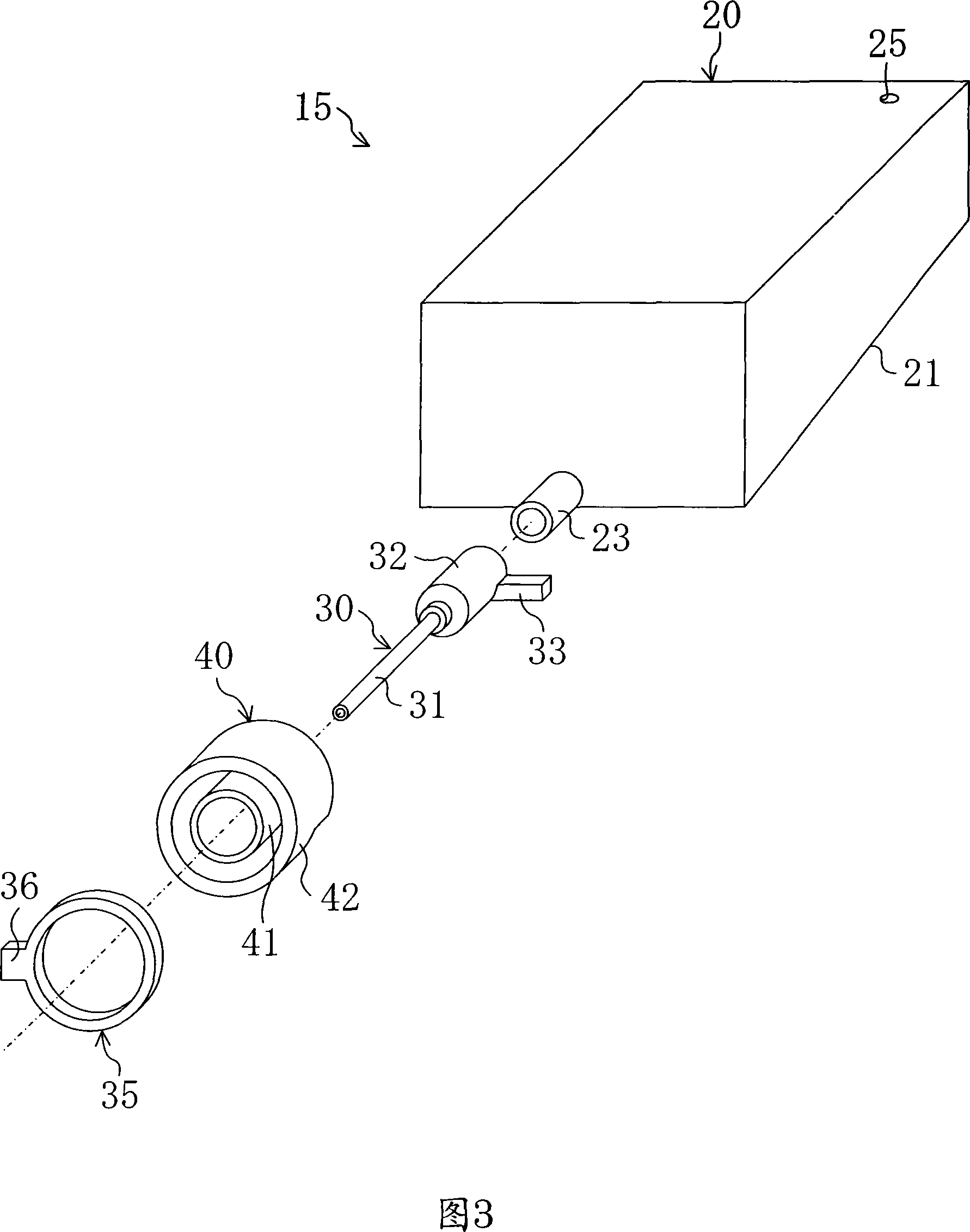 Electrostatic spray apparatus