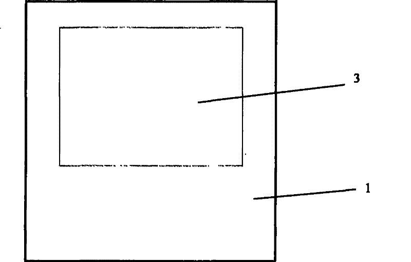 Rectangular wide-slot ceramic Minkowski fractal antenna for RFID systems