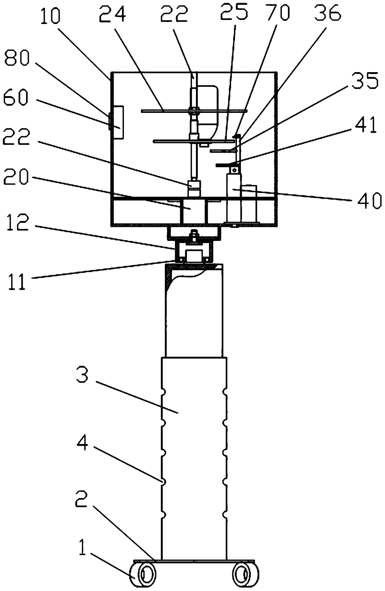 Automatic bottle changer for infusion