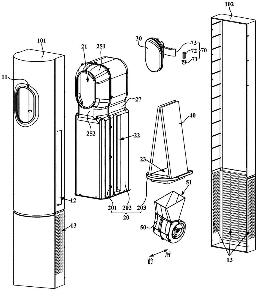 Vertical air conditioner indoor unit