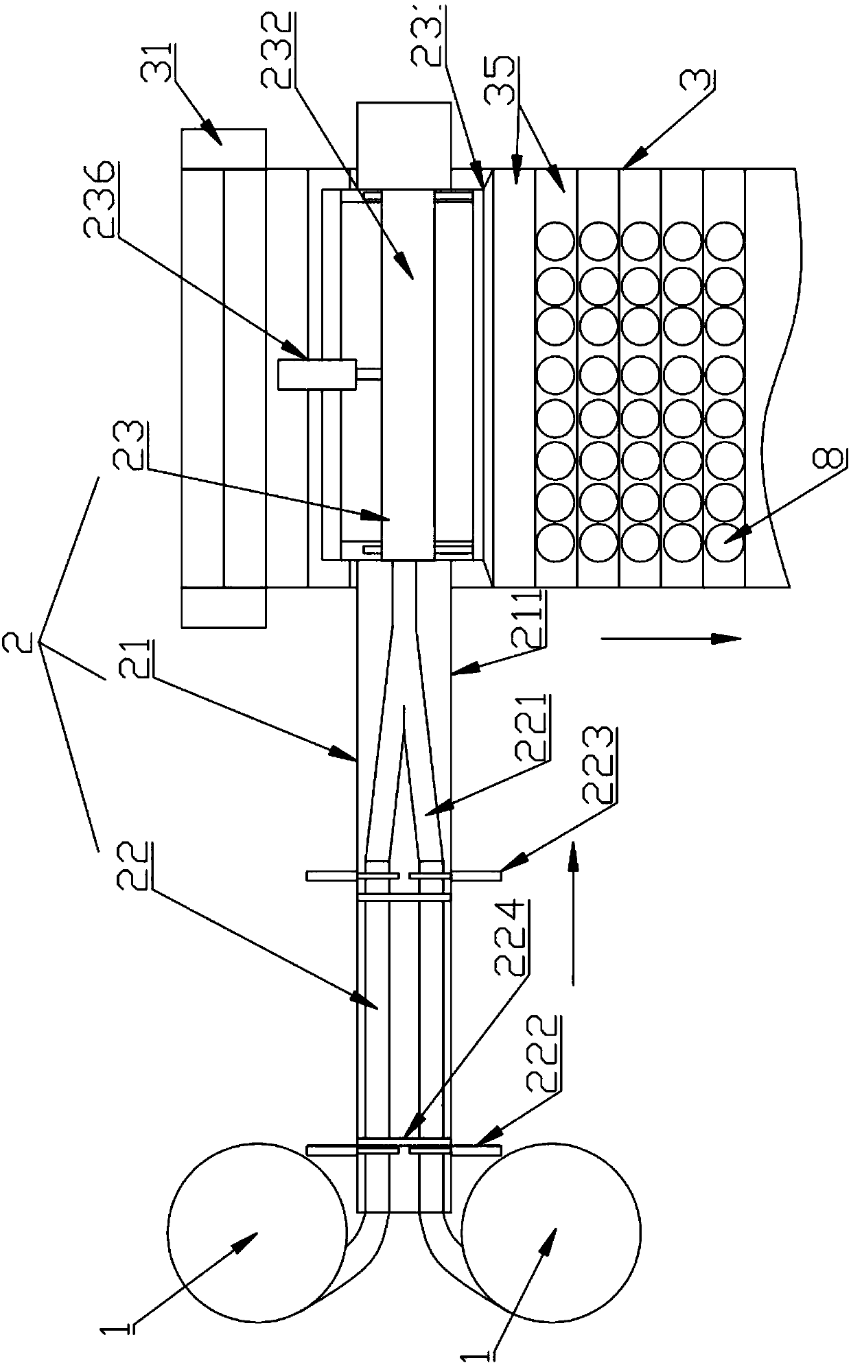 Full-automatic fragrance agent production line