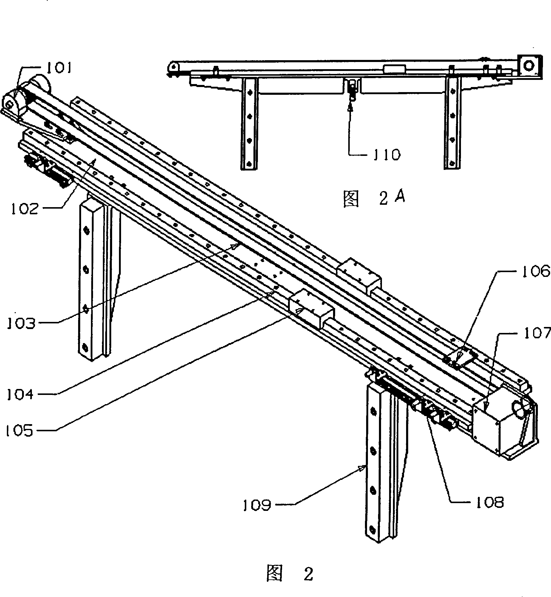 Automatic original-glass fetching manipulator of automobile glass pre-treatment production line