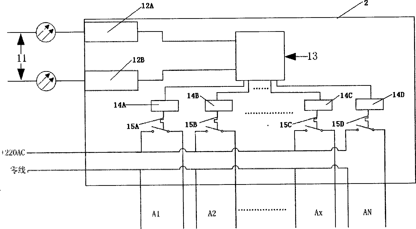 Unit bypass apparatus and control method of unit cascading high voltage frequency convertor