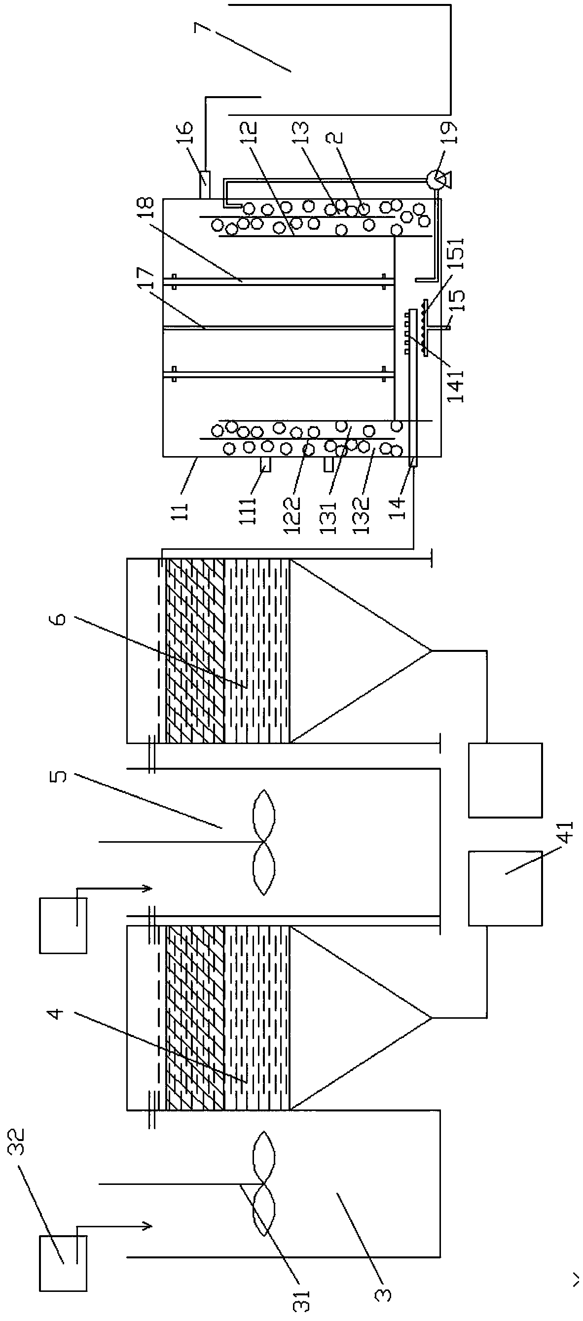 Emulsion low-pressure treatment device