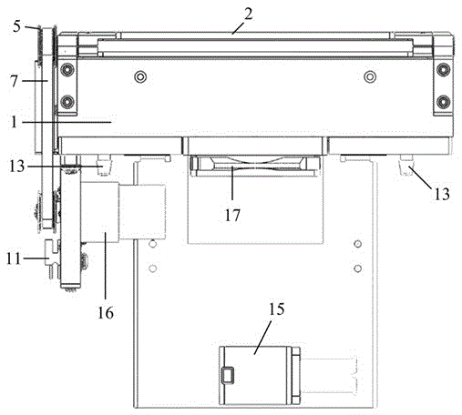 Dyeing module applied to biological samples on glass slides and dyeing method thereof