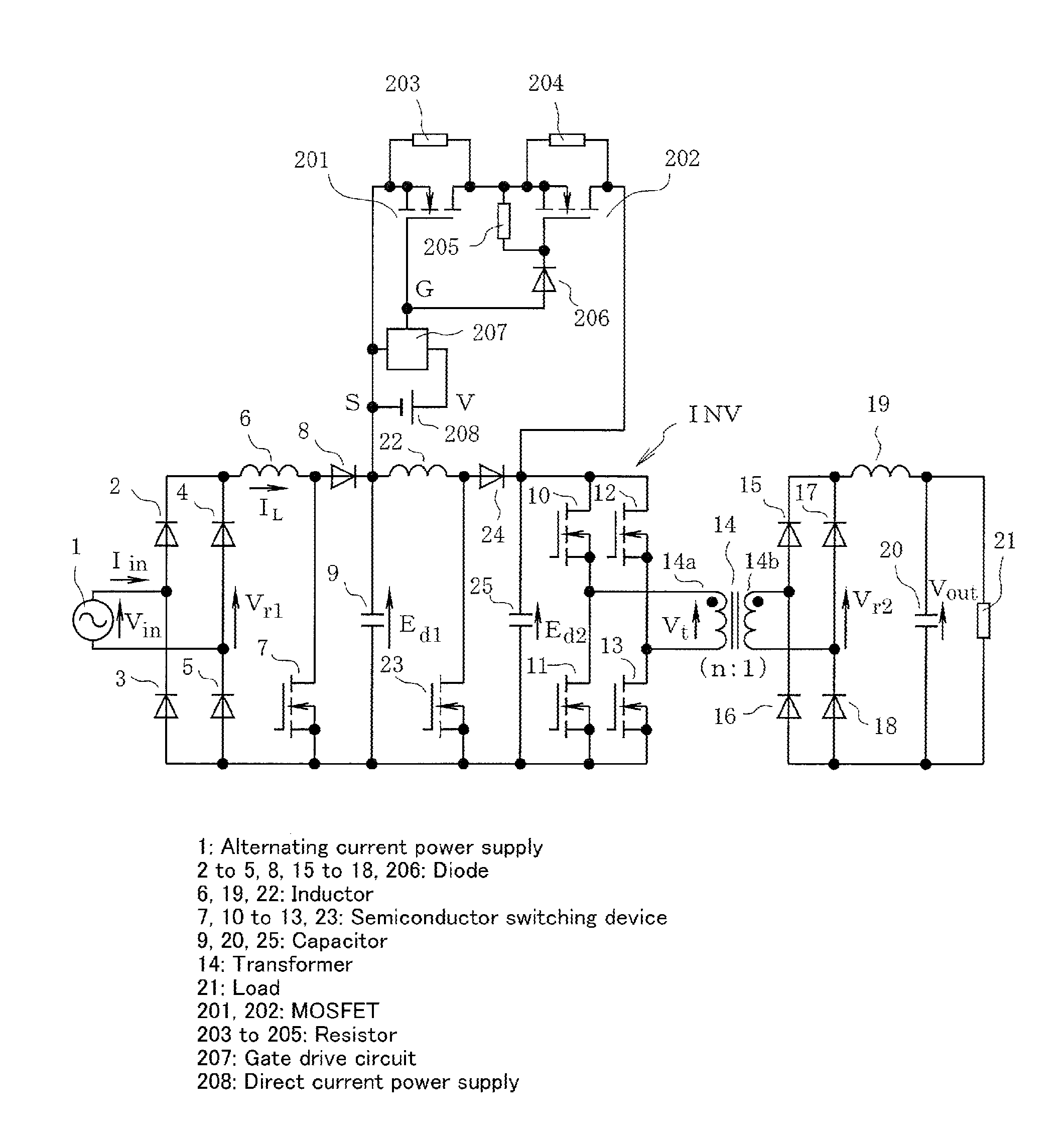 Power supply device