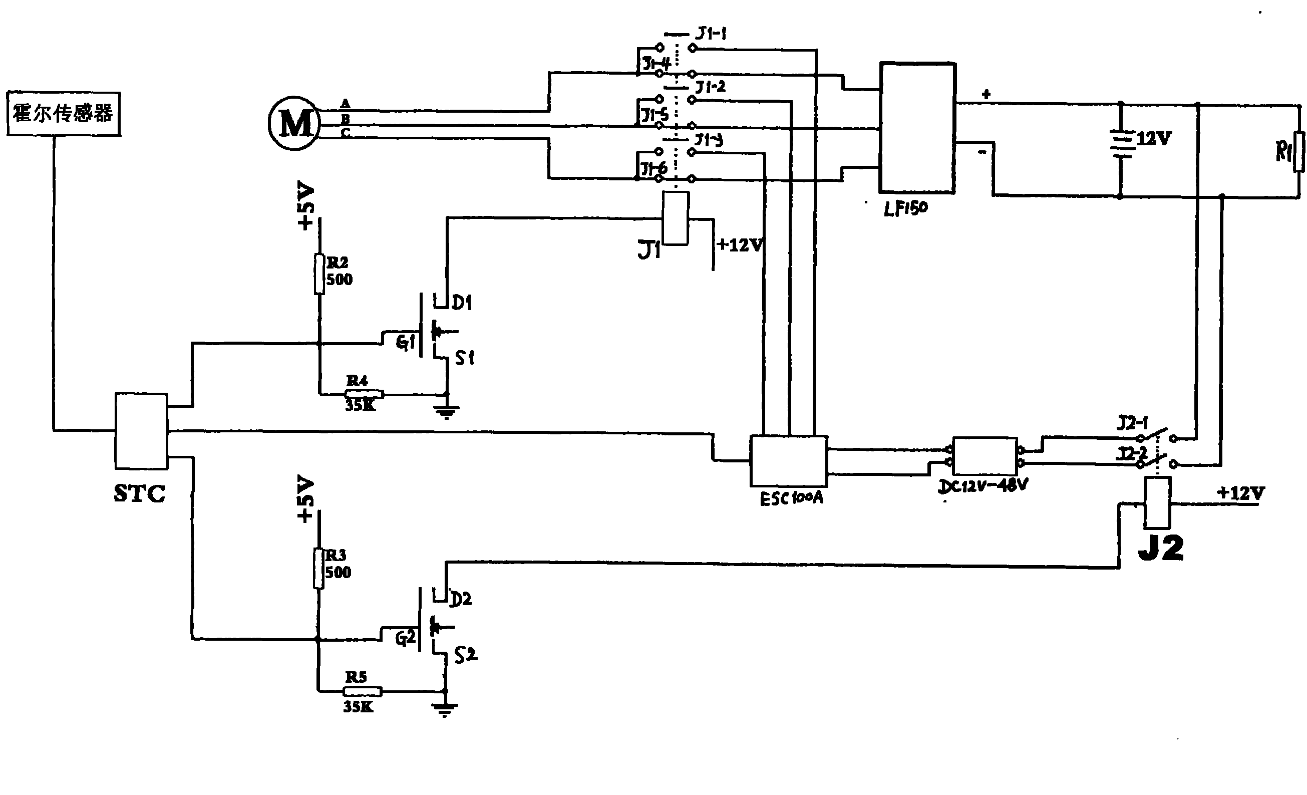 Control device of starting and generating integrated system used for small-sized internal-combustion engine